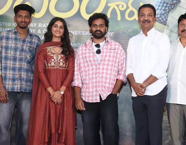 Sri Chidambaram Garu Movie Press Meet